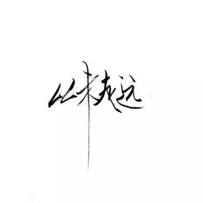 怒火战歌uc版下载